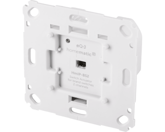 De Homematic IP dubbele schakelaar kan twee aparte lichtgroepen schakelen. De dubbele schakelaar kan afgewerkt worden met 55 x 55 mm wipvlakken en afdekramen van Gira, Jung, Busch-Jaeger, Merten en Berker.